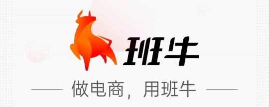 300+客服與合作方深度協(xié)同，歐普照明做對了什么？
