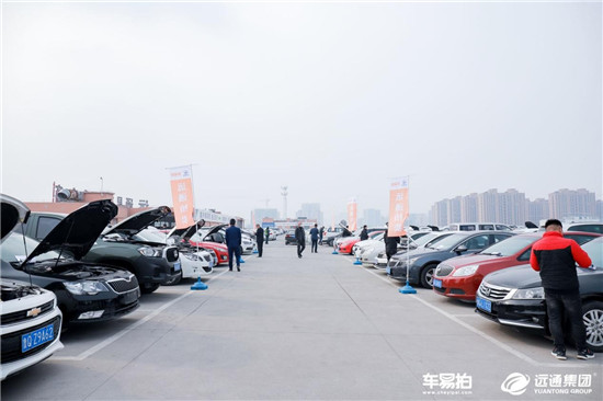 二手車(chē)業(yè)務(wù)或成經(jīng)銷(xiāo)商利潤(rùn)關(guān)鍵抓手，車(chē)易拍助力立體化布局