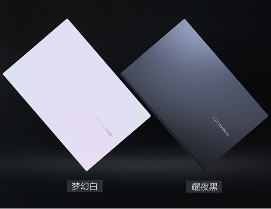 商務(wù)筆記本用哪款好？選擇華碩Vivobook15 X不會錯！