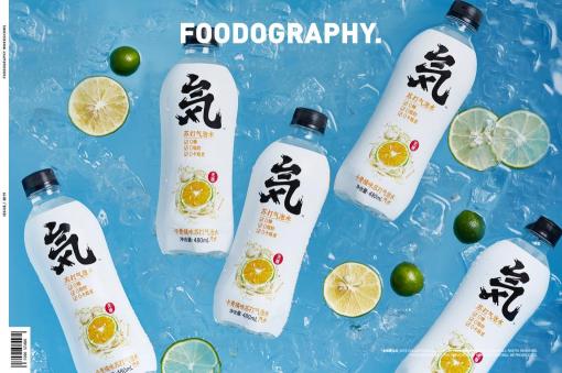 元?dú)馍?x 班牛，數(shù)智化讓一瓶飲料的服務(wù)之旅更“元?dú)狻?/></p><p>元?dú)馍种阅軌蜓杆佾@得全球消費(fèi)者的一致認(rèn)可，這與他們快速、高效的服務(wù)模式是分不開的。而這其中，班牛恰恰是默契的好幫手。</p><p style=