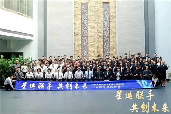 砥礪前行，龐大集團(tuán)重回增長軌道——易車專訪龐大投資代表黃繼勇
