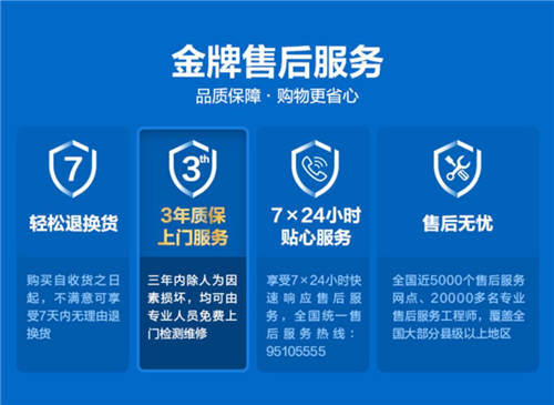 以專業(yè)致敬真實，創(chuàng)維顯示器技術、產(chǎn)品雙突破提升用戶體驗