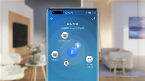 HarmonyOS 2升級用戶突破1.2億！nova 3i等6款老機型迎來內(nèi)測招募