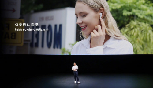 榮耀親選Earbuds X2京東預(yù)約人數(shù)超11萬 入門級(jí)TWS耳機(jī)首選