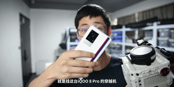 換個角度看世界！iQOO 8 Pro搭配無人機俯拍太震撼了