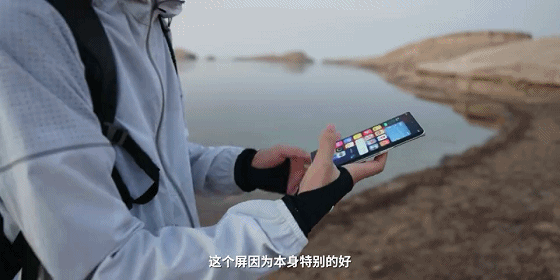 換個角度看世界！iQOO 8 Pro搭配無人機俯拍太震撼了
