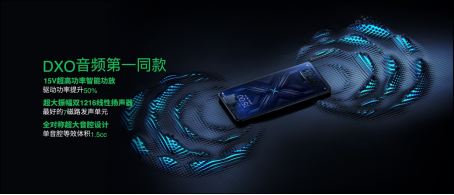 進(jìn)化出擊！旗艦級(jí)游戲手機(jī)新品黑鯊4S系列正式發(fā)布