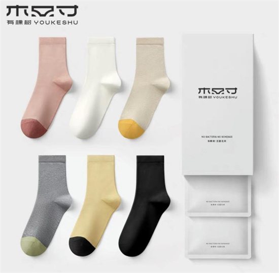 備戰(zhàn)“雙11”，有棵樹幫你把無菌健康帶回家