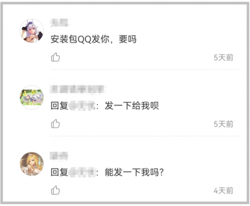 玩過《緋石之心》后，我發(fā)現(xiàn)了這家“經(jīng)驗老道”的年輕游戲公司