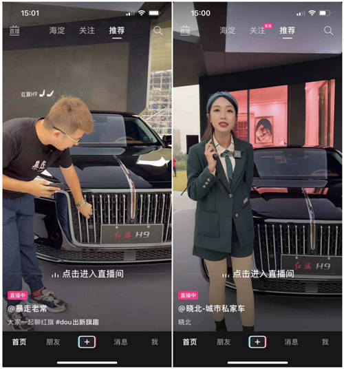 看見(jiàn)音樂(lè)與汽車(chē)的美好能量，首屆嘉年華圓滿(mǎn)收官