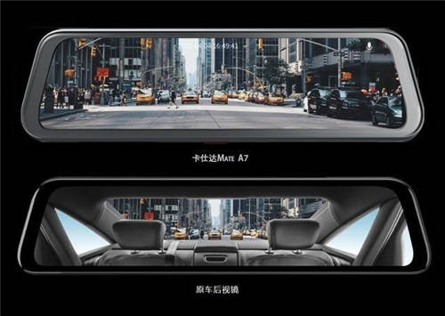 帶上卡仕達Mate A7即刻出發(fā)，用4K極清記錄詩和遠方