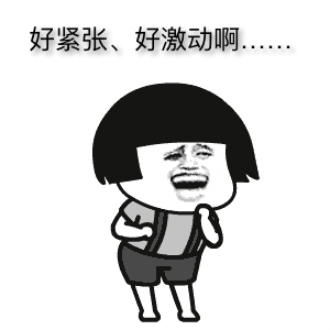 直播倒計(jì)時(shí) 
