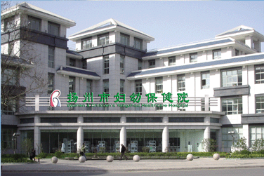 揚(yáng)州婦幼保健院、蕪湖五院等醫(yī)療機(jī)構(gòu)選擇藍(lán)凌EIS