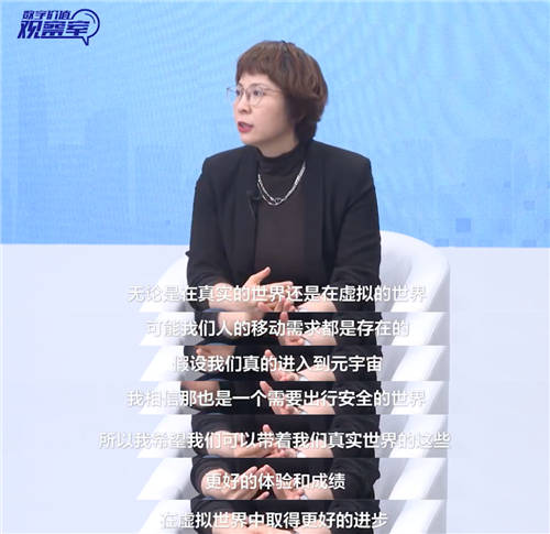 華為云胡維琦：無論客運還是貨運，都需要底層數(shù)字技術支撐效率與安全