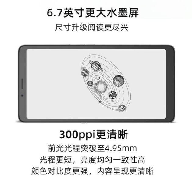 海信手機京東旗艦店好價不斷檔 5G全能護眼旗艦就在A7系列