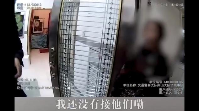 10000+! 深圳公安、交警全面使用蘇州科達4G執(zhí)法記錄儀