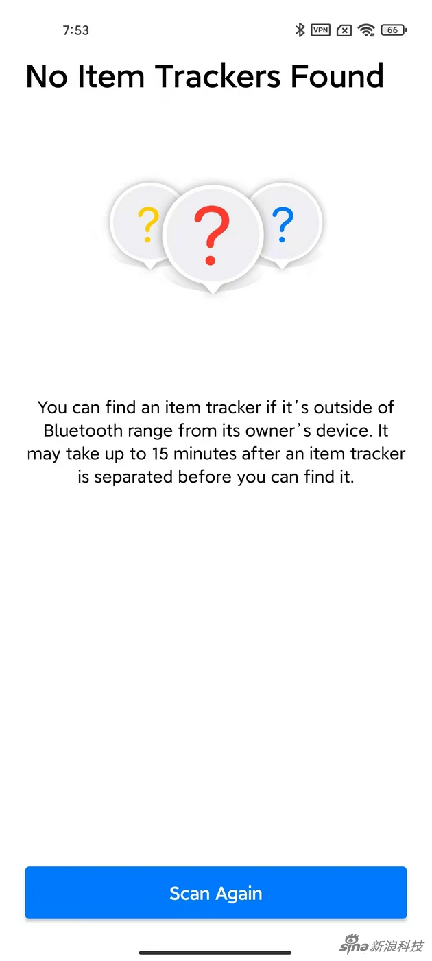Tracker Detect功能其實很簡單，就是主動掃描