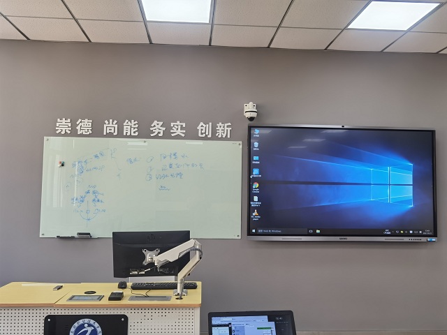 蘇州科達為蕪湖職業(yè)技術(shù)學院打造智慧教室，開辟職業(yè)教育新課堂