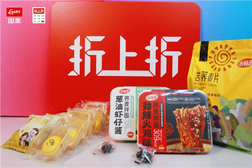 國美35周年慶，國美折上折以模式創(chuàng)新和科技創(chuàng)新為品牌找出新出路