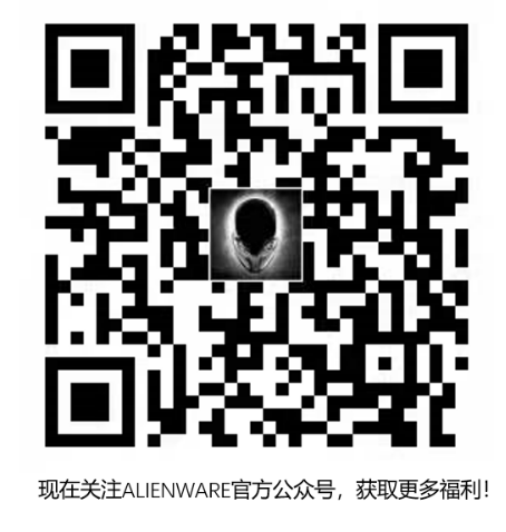 ALIENWARE X系列新品輕薄性能雙期待，空間變換也要創(chuàng)作不斷