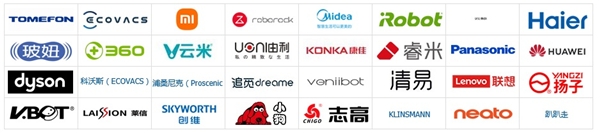 掃地機(jī)器人什么牌子好？盤點(diǎn)掃地機(jī)器人十大暢銷品牌排行榜