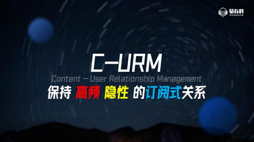 易有料CEO代洋受邀參加2022保險(xiǎn)數(shù)字化領(lǐng)航年會(huì)，用內(nèi)容賦能保險(xiǎn)業(yè)的持續(xù)增長(zhǎng)
