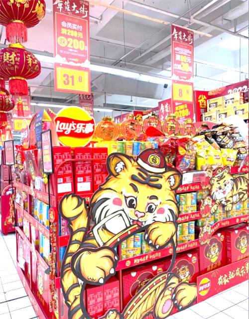 家樂福年夜飯指南丨精選快手菜限時滿立減 高品質大餐輕松享