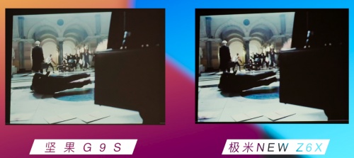 高級(jí)又走心的情人節(jié)禮物：堅(jiān)果G9S vs 極米New Z6X，愛(ài)TA就送更好的！