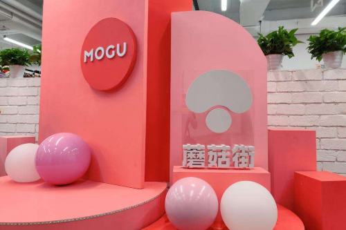 蘑菇街春裝季來襲，13000+主播設(shè)計款助力女性“由內(nèi)而外”徹底煥新