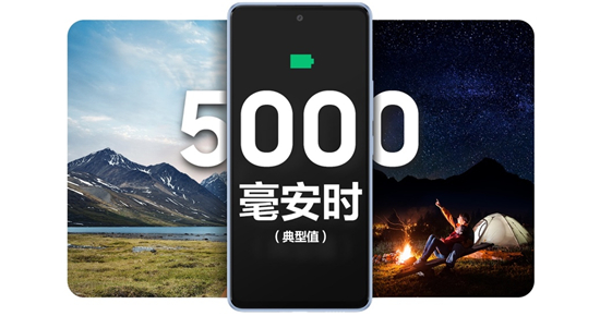 從外觀顏值到內(nèi)在實力，三星Galaxy A53 5G內(nèi)外皆有料