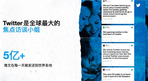 科技領(lǐng)航，向世界展現(xiàn)中國(guó)創(chuàng)新