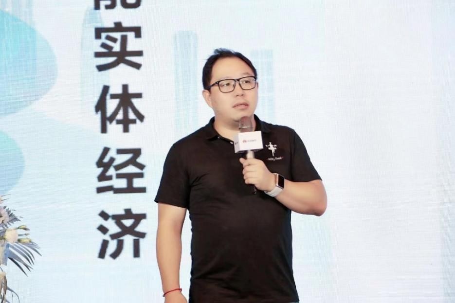 全面起跑新優(yōu)勢，信息技術(shù)再領(lǐng)航