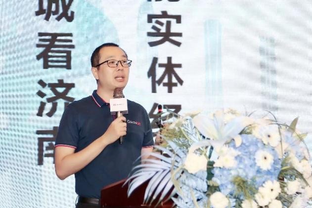 全面起跑新優(yōu)勢，信息技術(shù)再領(lǐng)航