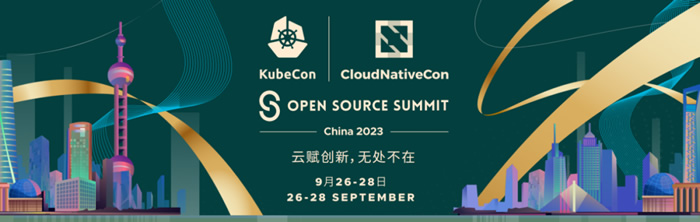 大模型時(shí)代的基礎(chǔ)設(shè)施：云原生峰會(huì)KubeCon + CloudNativeCon + OSSC 重磅來(lái)襲！.jpg
