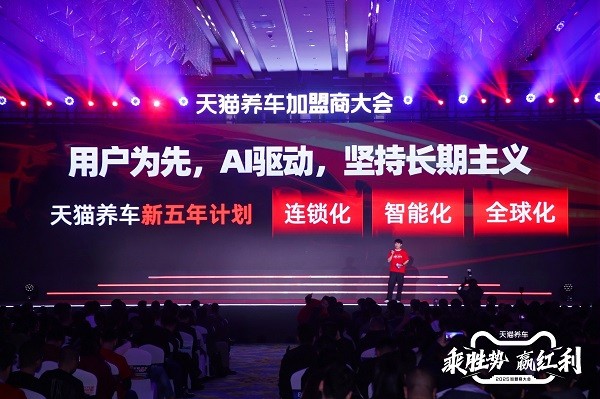 新五年計(jì)劃.jpg