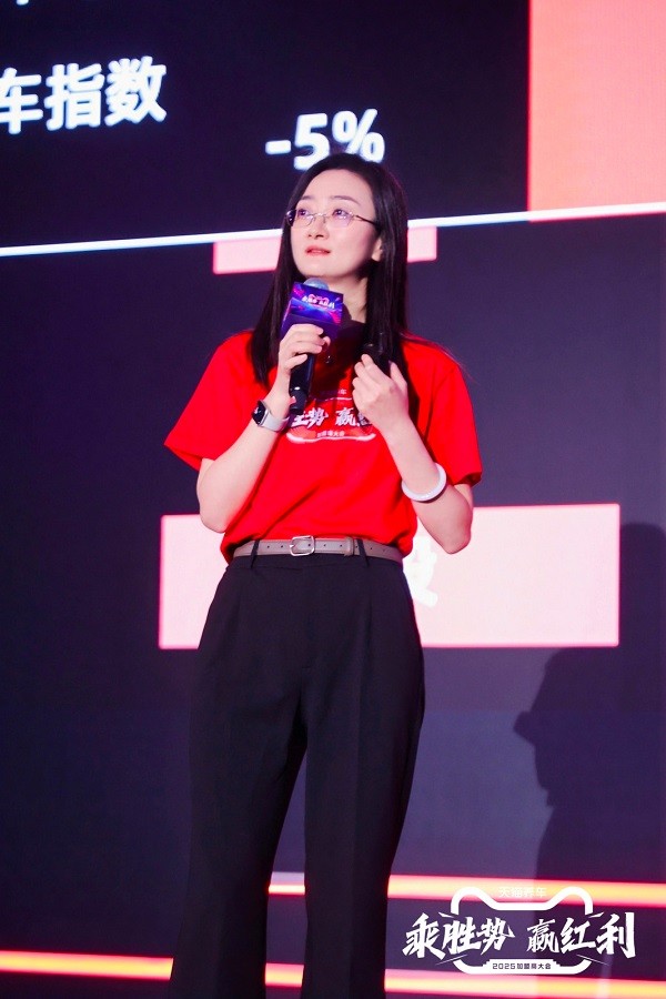 易謹(jǐn).jpg
