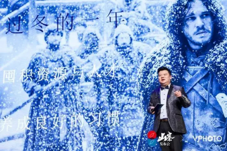 華為抖音羅永浩同獲獎(jiǎng)，200媒體人共選行業(yè)年度大事