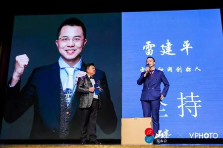 華為抖音羅永浩同獲獎(jiǎng)，200媒體人共選行業(yè)年度大事