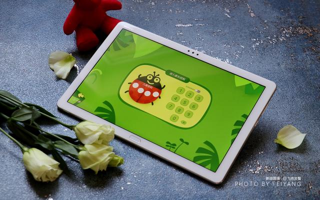 黑科技不再遙遠(yuǎn)，華為平板M5青春版年輕人的最愛