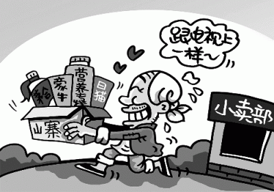 質(zhì)量好價(jià)格便宜 拍樂(lè)多打造更好的購(gòu)物體驗(yàn)