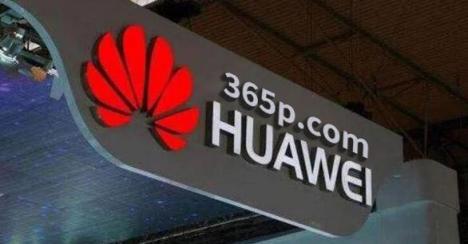 手機(jī)銷量排行出爐，BET365易主，華為第二OPPO第三