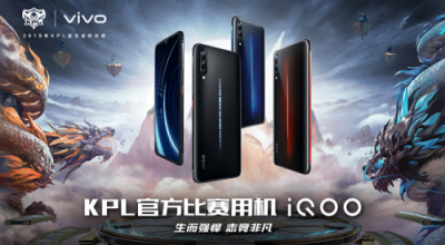 iQOO魯大師跑分對(duì)比小米9，一塊錢的差距，該選誰(shuí)？