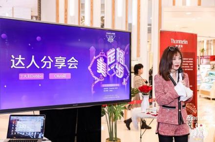 美圖舉辦女性成長主題攝影展 關注女性的多元美