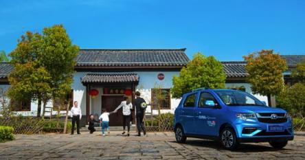2019新能源汽車排名出爐，金彭、比亞迪均上榜