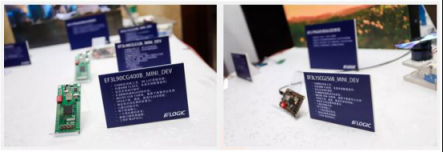 安路科技發(fā)布ELF3 FPGA產品：努力改變國際FPGA格局