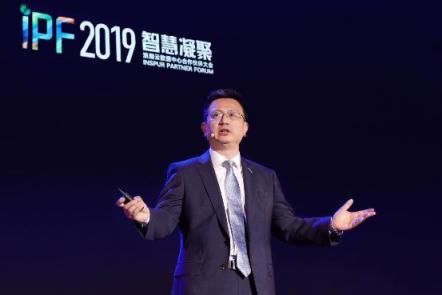 浪潮IPF2019發(fā)布云海Insight HD V4 加速企業(yè)數(shù)字化、智慧化轉(zhuǎn)型
