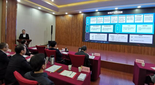 以“智能”為中心，容聯(lián)助推能源行業(yè)智能化升級(jí)