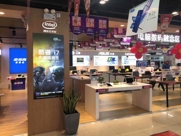 首批intel 9代游戲本登陸蘇寧，雷神911 Plus獨(dú)家開售