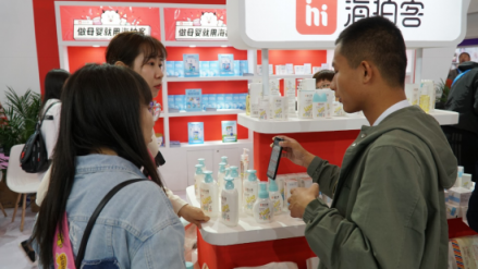 強(qiáng)勢(shì)登場(chǎng)！ 海拍客閃耀2019年京正展！