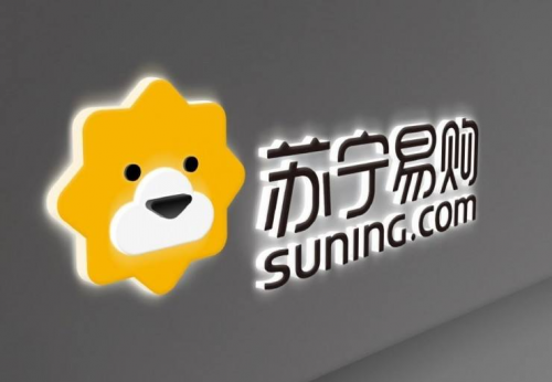 智慧零售CPU全方位輸出，蘇寧助力中國(guó)品牌百花齊放